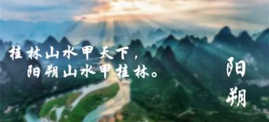 时报图说丨全国31省份2023年GDP出炉,假如他们有朋友圈,会说些什么?