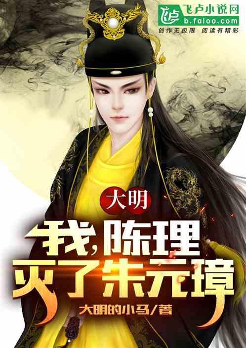 三年不窥园打一最佳生肖游戏画面