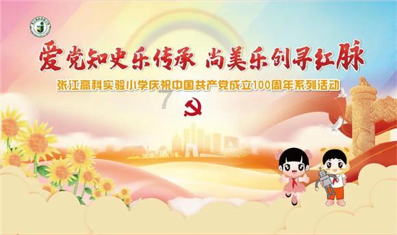 球球大作战下载最新版
