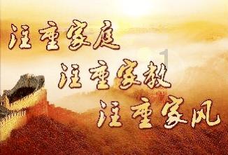寻找遗失的玩具车