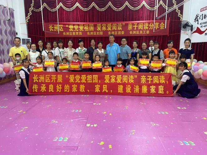厨房水槽如何安装？游戏画面